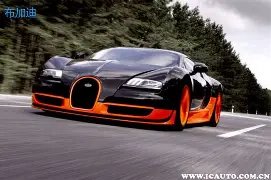 牙买加足球,巅峰对决,阿内特加登,星耀娱乐,星耀娱乐官网,星耀娱乐官网玩家首选