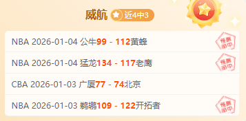 武磊荣膺,赛季中超联,赛最佳球员,星耀娱乐,星耀娱乐官网,星耀娱乐官网玩家首选