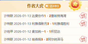 星耀娱乐,产品,星耀娱乐官网,星耀娱乐,星耀娱乐官网,星耀娱乐官网玩家首选