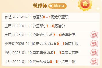 星耀娱乐,产品,星耀娱乐官网,星耀娱乐,星耀娱乐官网,星耀娱乐官网玩家首选