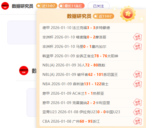 馬競迎來阿,爾瓦雷斯加,签约费或超,星耀娱乐,星耀娱乐官网,星耀娱乐官网玩家首选