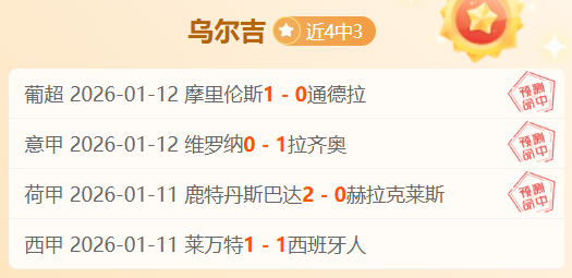 拜仁内部对,图赫尔看法,不一,星耀娱乐,星耀娱乐官网,星耀娱乐官网玩家首选