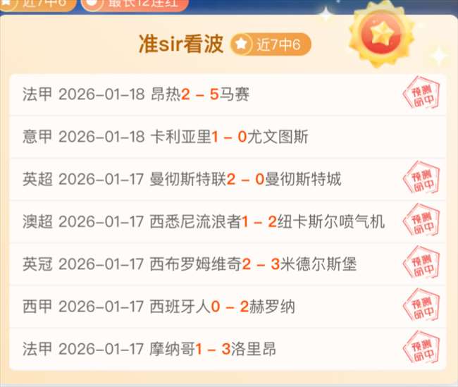 星耀娱乐,产品,星耀娱乐官网,星耀娱乐,星耀娱乐官网,星耀娱乐官网玩家首选