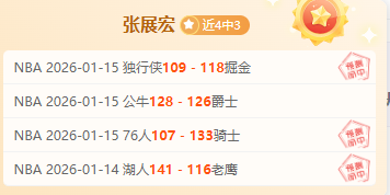 馬龍讚雷迪,超凡教練助,球隊重建成,星耀娱乐,星耀娱乐官网,星耀娱乐官网玩家首选