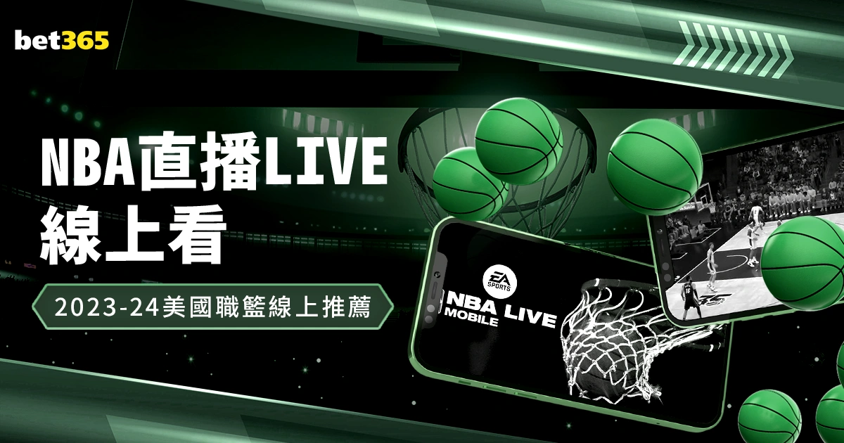 哈登三分球,历史第二,揭秘得分奇,星耀娱乐,星耀娱乐官网,星耀娱乐官网玩家首选