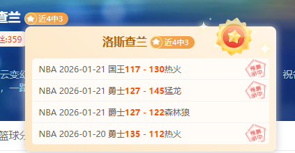 西部联迎战,阿德莱德联,主帅迎来西,星耀娱乐,星耀娱乐官网,星耀娱乐官网玩家首选