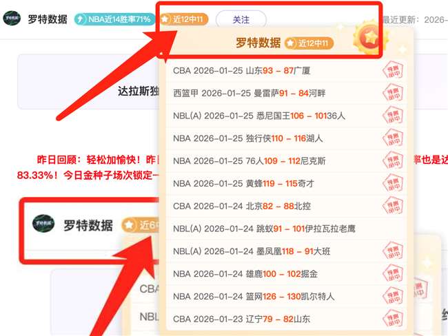 揭秘,邵佳一背后,外籍团队助,星耀娱乐,星耀娱乐官网,星耀娱乐官网玩家首选