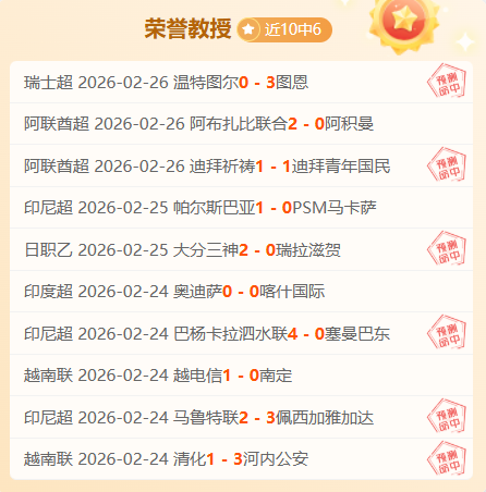 合力整治,规范,饭圈,星耀娱乐,星耀娱乐官网,星耀娱乐官网玩家首选