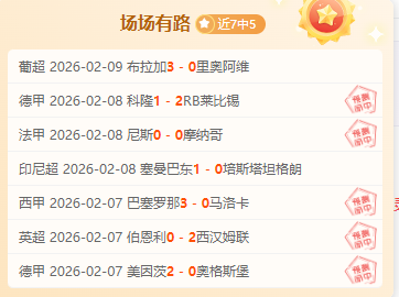 感恩前行,范厚泰从亚,泰至泰州,星耀娱乐,星耀娱乐官网,星耀娱乐官网玩家首选