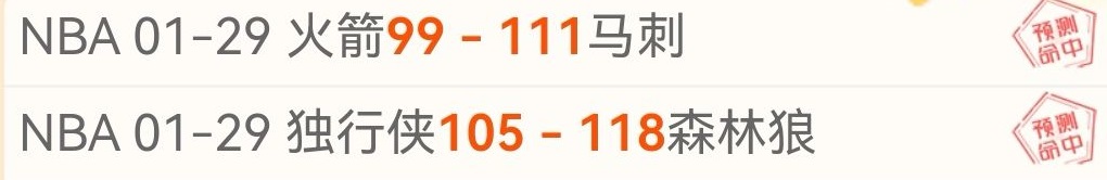 大乐透期号,专家推荐,保甲单开剧,星耀娱乐,星耀娱乐官网,星耀娱乐官网玩家首选