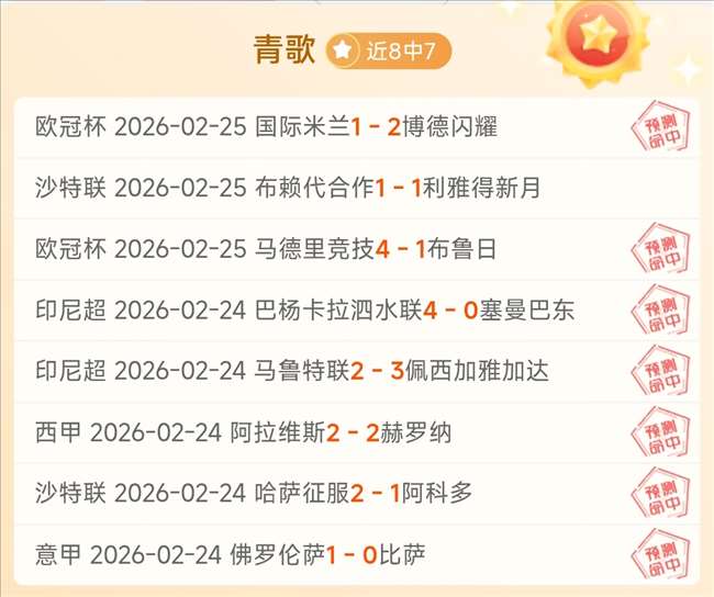 叶品秀在世,界残泳系列,赛澳站斩获,星耀娱乐,星耀娱乐官网,星耀娱乐官网玩家首选