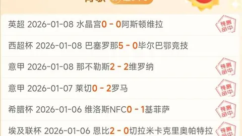 星耀娱乐 产品 083948 6tg