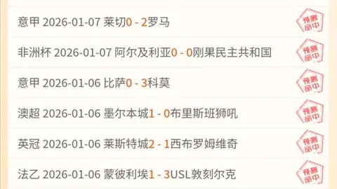 星耀娱乐 产品 083942 gg2