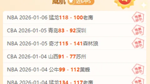 星耀娱乐 产品 084033 k1i