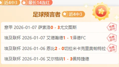 巴加赛期变动：加泰罗尼亚德比巴塞罗那对阵西班牙人比赛恐推迟