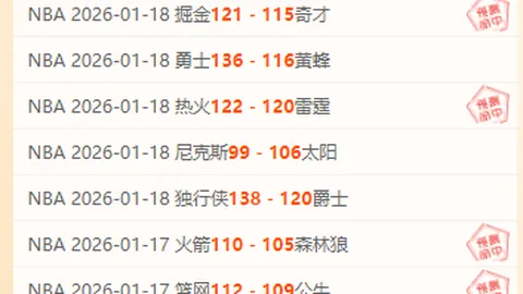 星耀娱乐 产品 084354 hey