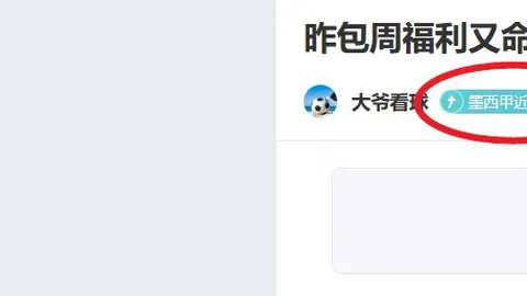 星耀娱乐 产品 084308 v82