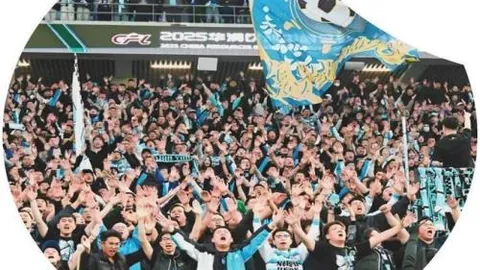 星耀娱乐 产品 084447 ki3