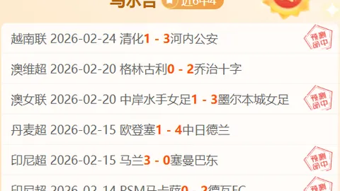 圖赫爾：今季聯賽冠軍戰況激烈，重啟個人進階之路